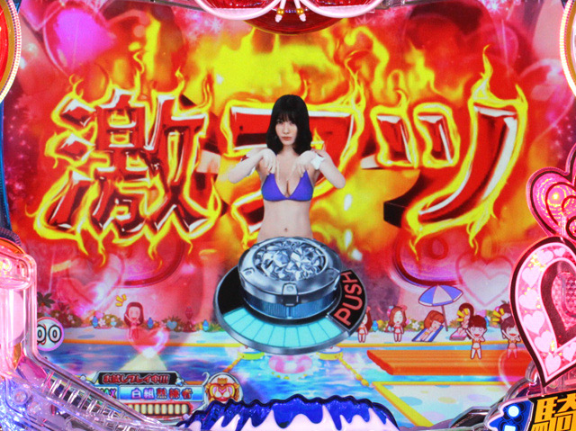 5.1.1 主要予告信頼度画像