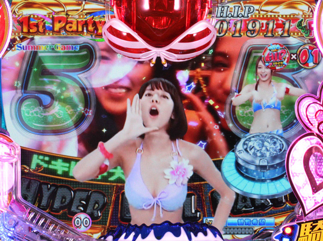 7.2.1 HIP中演出信頼度画像