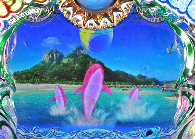 4.6.1 ビーチボール予告【リゾートモード】画像