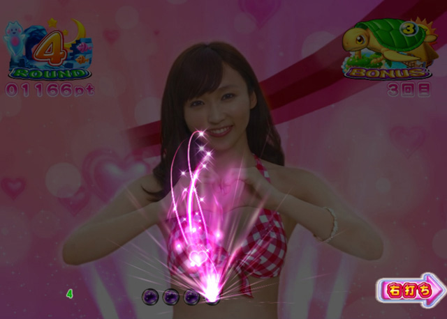 6.5.1 ラウンド中演出画像