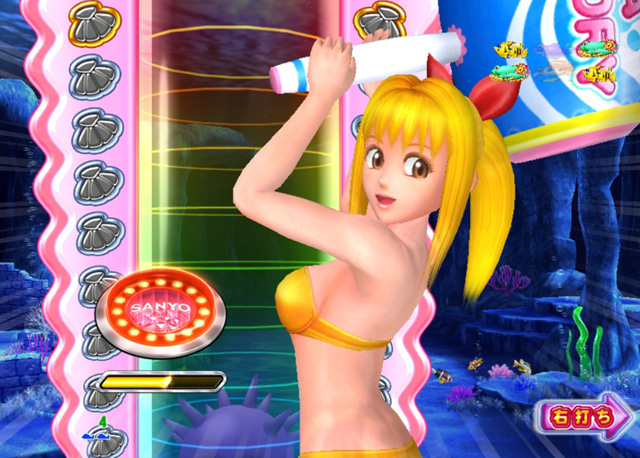 7.5.1 ハンマーチャレンジ[スーパーアクアチャンス]画像