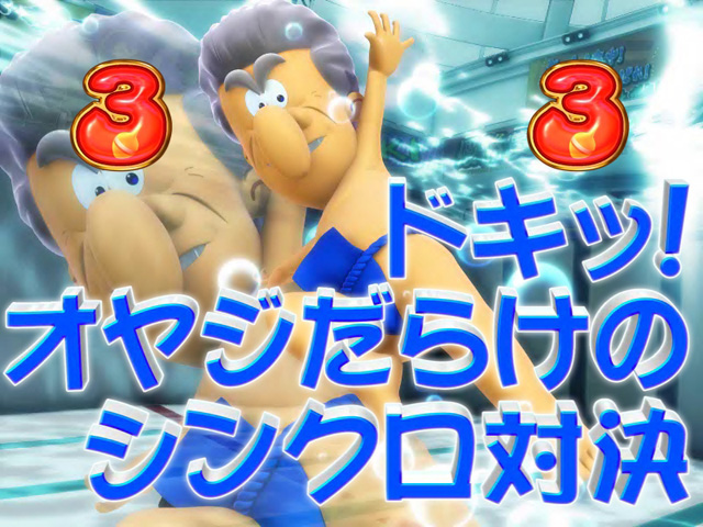 8.1.1 キャラバトルリーチ画像