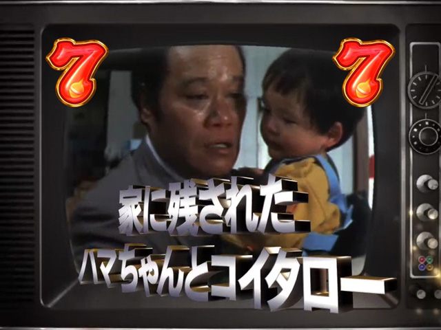 8.2.1 エピソードリーチ画像