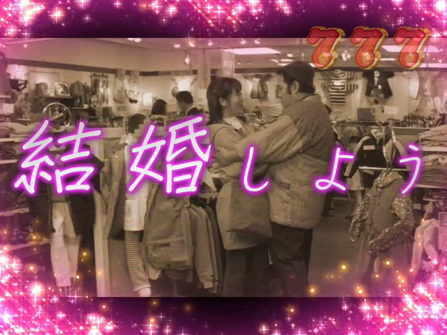 8.6.1 全回転リーチ画像