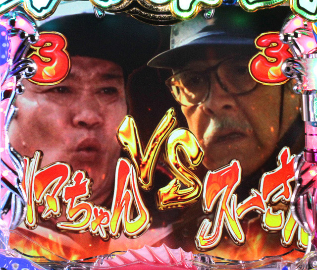 5.1.1 主要リーチ信頼度画像