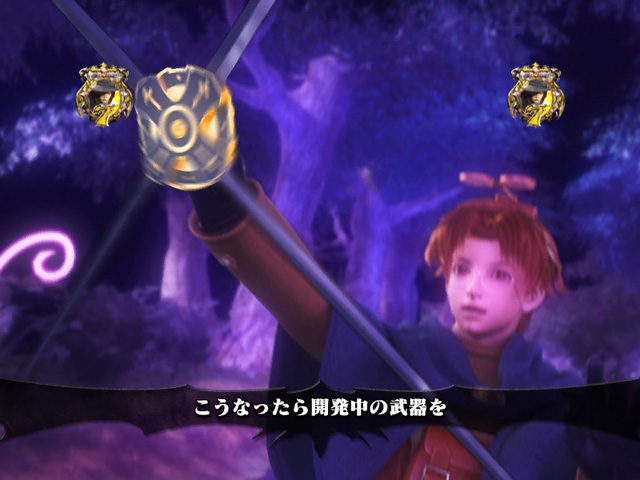8.3.1 ヴァチカンの発明王 修道士カールリーチ画像