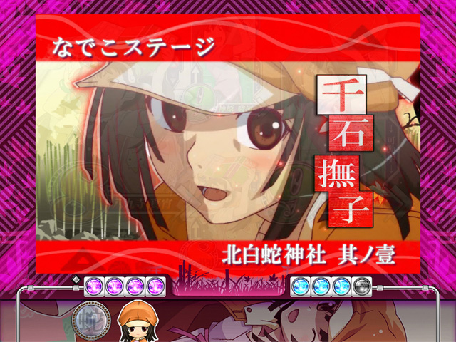 3.6.1 通常モード画像