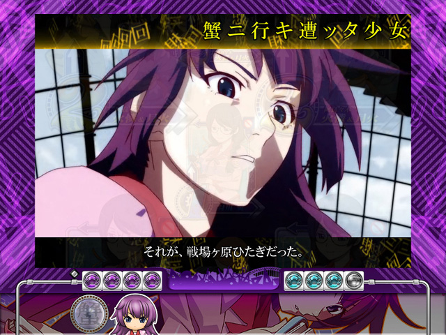 7.21.1 獨白回想予告画像