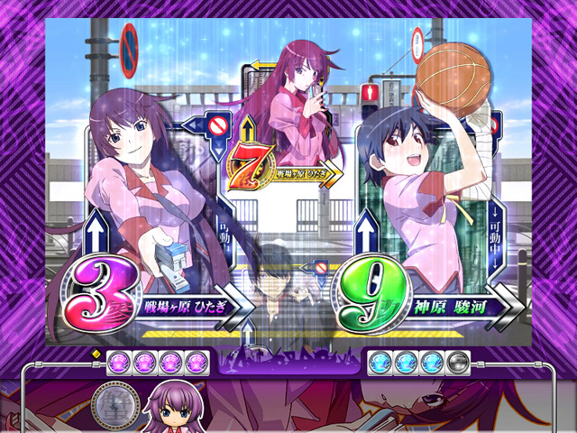 7.6.1 図柄アクション予告画像