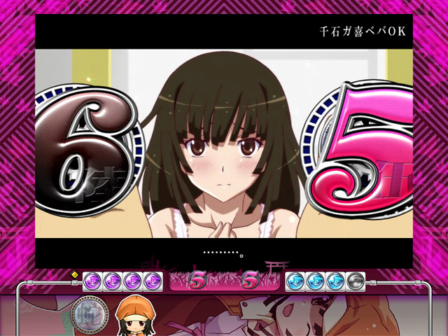 8.5.2 SPリーチ 其ノ壹