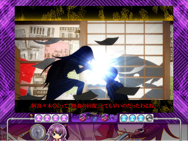 8.5.2 SPリーチ 其ノ壹