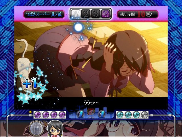 8.1.2 SPリーチ 其ノ貳