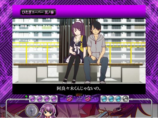 8.2.2 SPリーチ其ノ參画像