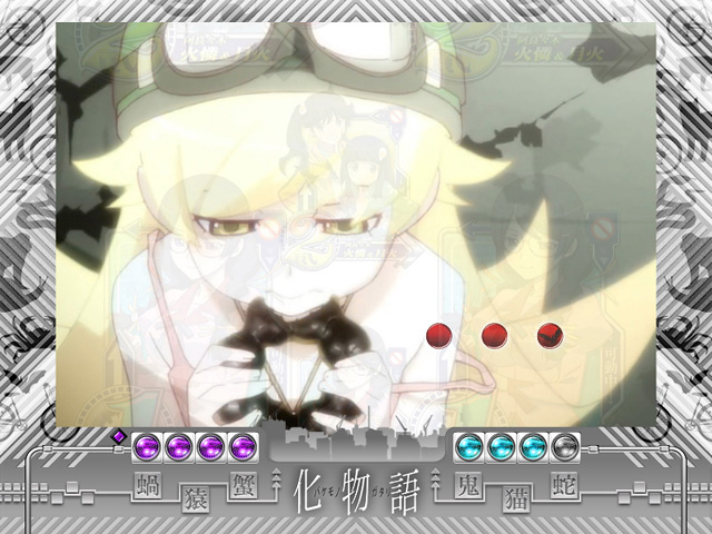 7.32.1 忍野忍予告画像