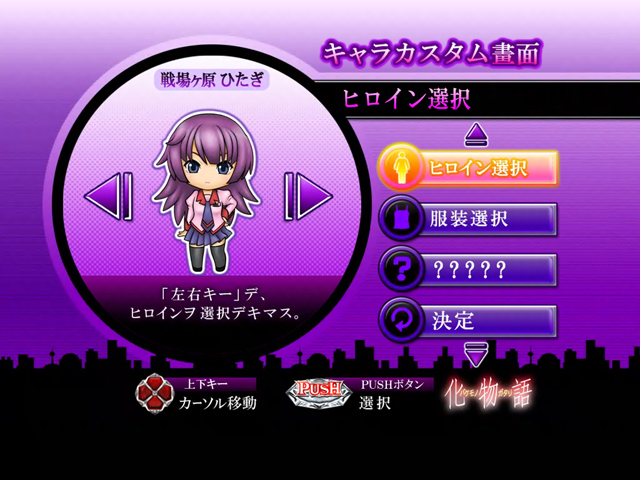 3.7.1 RTC機能画像