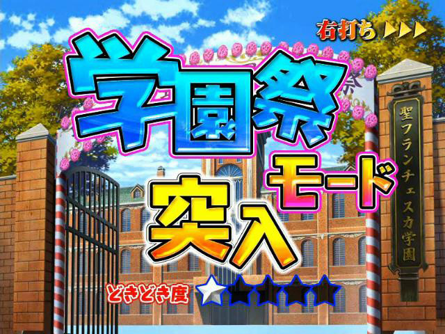 3.4.1 特殊モード画像