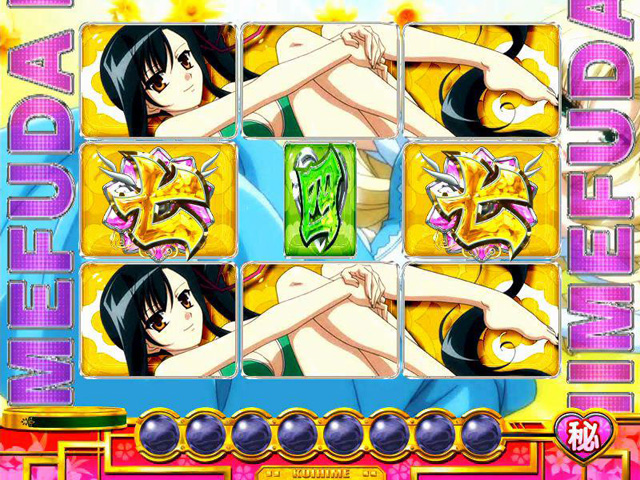 9.7.1 乙女の水着コレクション画像