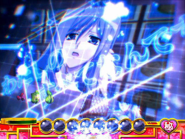 9.13.1 シャッター連続演出画像
