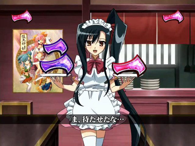 10.2.1 メイドリーチ画像