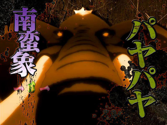 10.5.1 VSパヤパヤリーチ画像