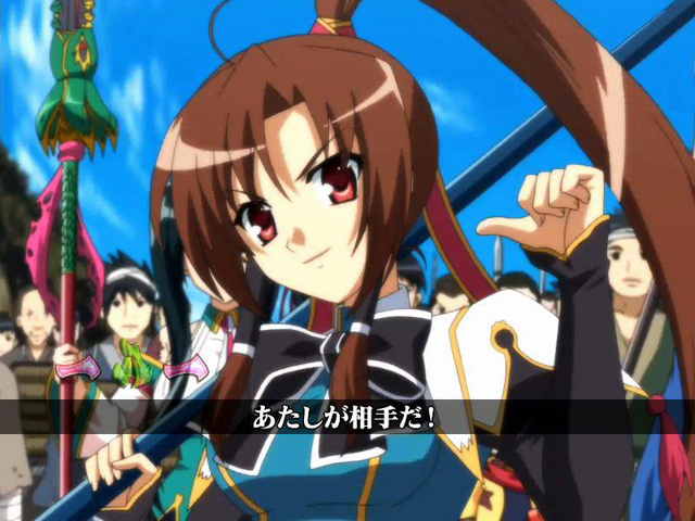 10.7.1 VS張遼リーチ画像
