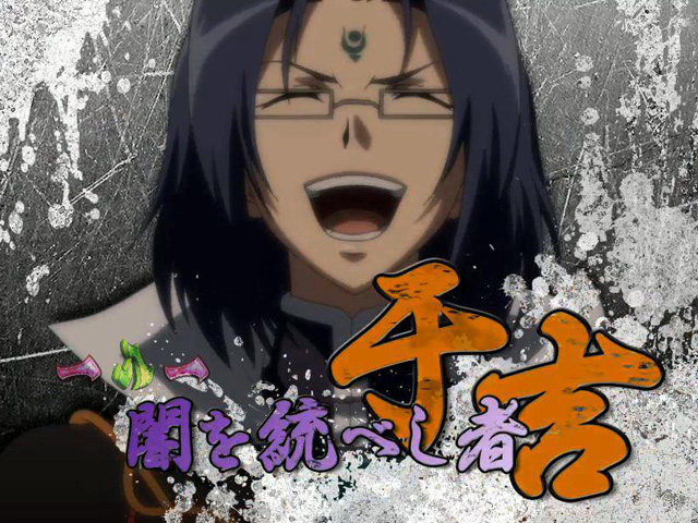 10.12.1 最終決戦リーチ画像
