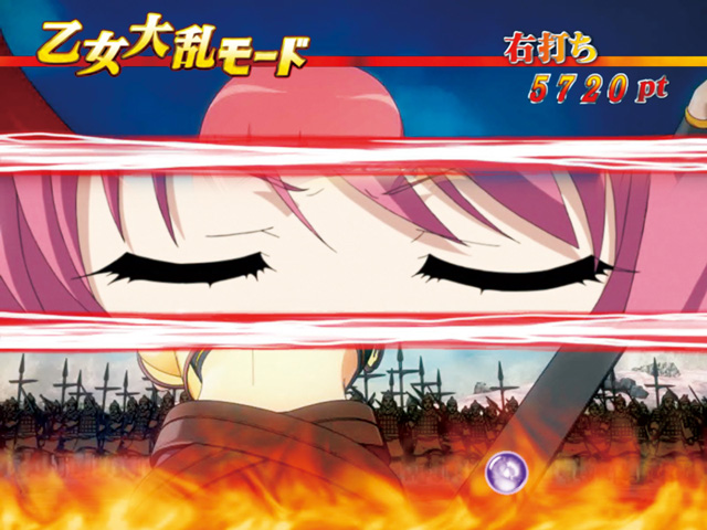 13.3.1 開眼予告[乙女大乱モード]画像