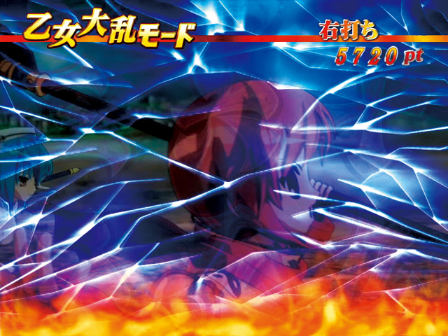 13.4.1 バトルルーレット予告[乙女大乱モード]画像