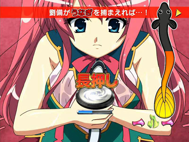13.5.2 あ〜ん♥真・姫バトル[乙女大乱モード]