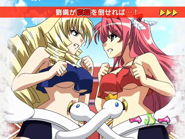 13.5.2 あ〜ん♥真・姫バトル[乙女大乱モード]