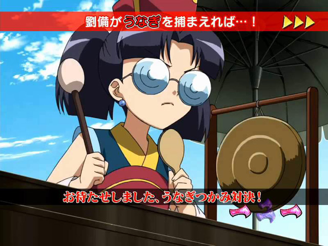 13.5.2 あ〜ん♥真・姫バトル[乙女大乱モード]