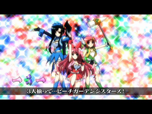 5.3.1 特殊モードリーチ信頼度画像