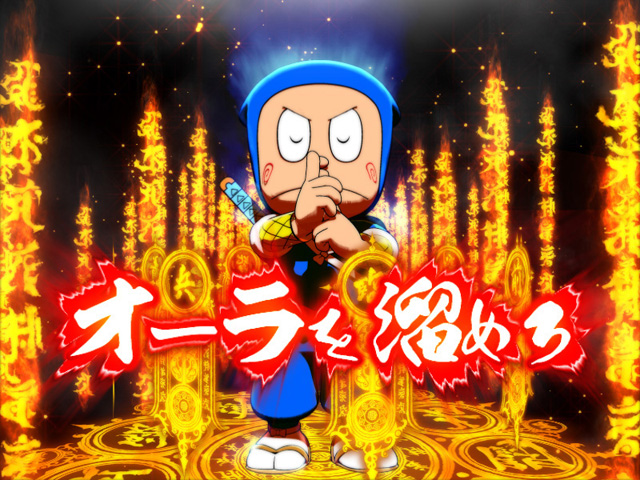 3.4.1 開眼の刻画像