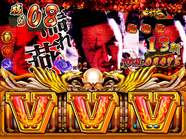 3.2.1 超絶髑髏RUSH画像