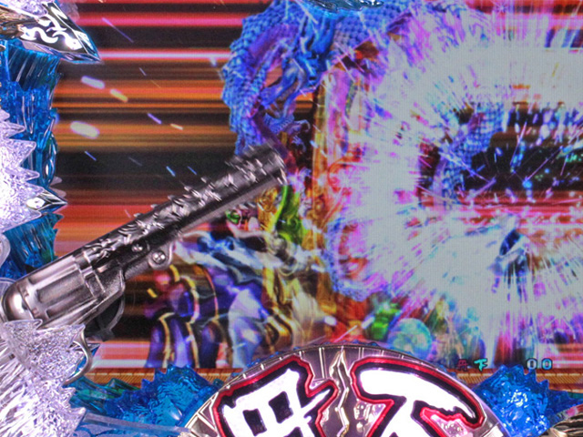 6.2.1 拳銃ギミック画像