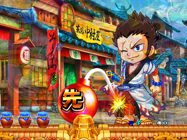 7.7.1 先読み爆弾演出画像