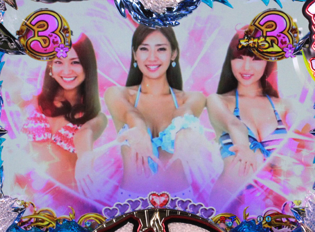 5.1.1 グラビアチャレンジゾーン中リーチ信頼度画像