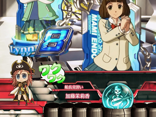 8.2.1 SDキャラアクション画像