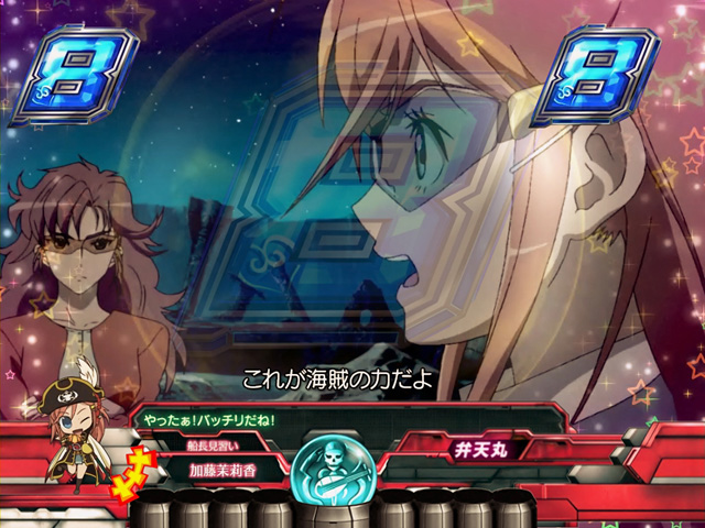9.2.1 ロングリーチ画像