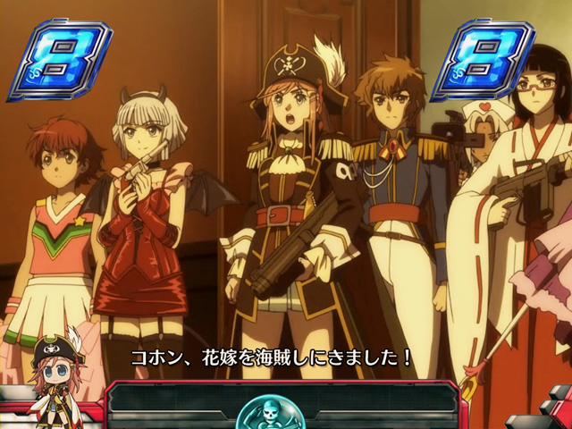9.4.1 海賊リーチ 女子高生Ver.画像