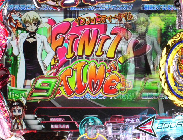 4.1.1 リーチ前予告(ステージ共通)信頼度画像