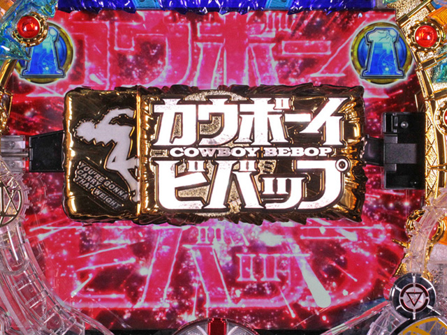 8.2.1 ロゴ役モノ画像