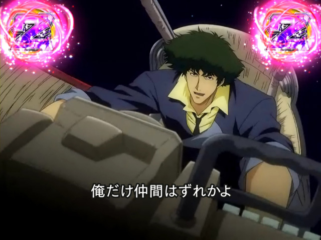 12.6.1 激戦リーチ[VS賞金首ゾーン]画像