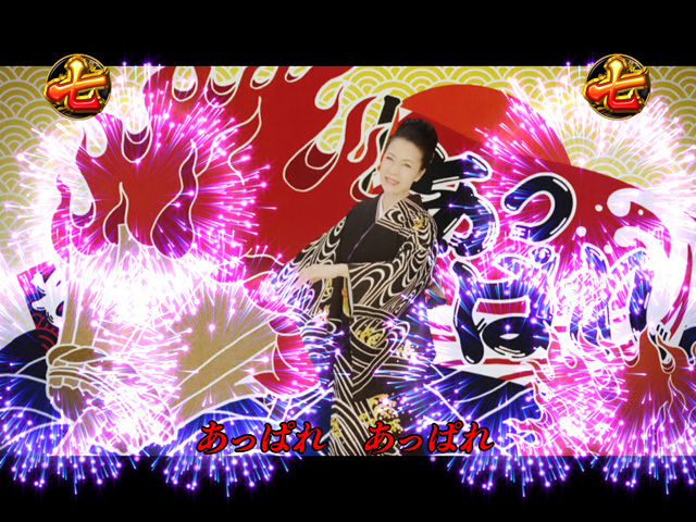 10.3.1 PVリーチ画像