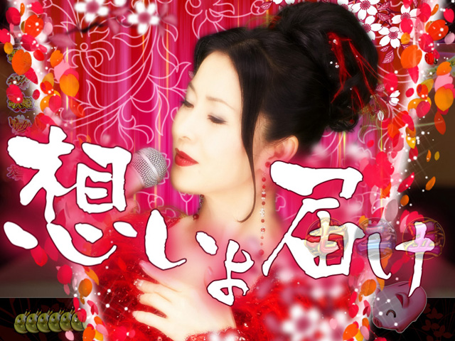 12.2.1 桜カットイン予告[コンサートRUSH]画像