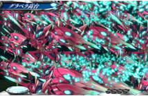 9.13.1 群予告画像