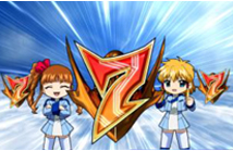 10.1.1 ロングリーチ画像