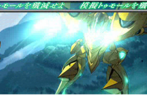 10.2.2 SPリーチ画像