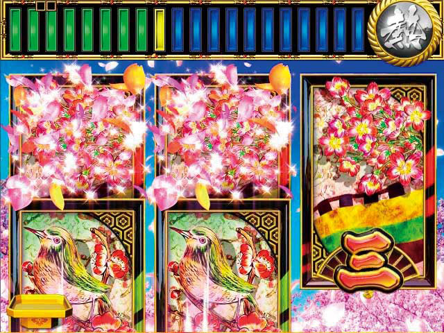 9.1.1 同期リーチ画像