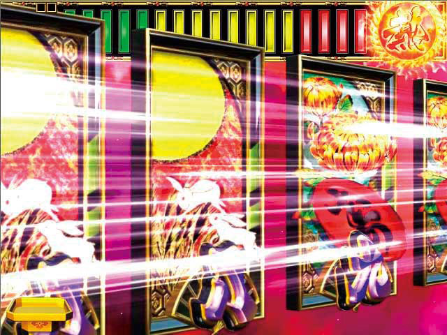 9.2.1 スライドリーチ画像